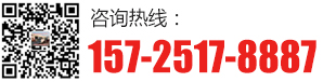億豪電話(huà)